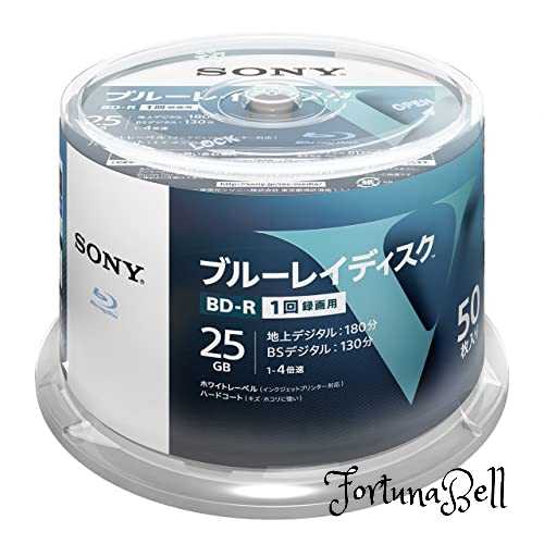 ソニー ブルーレイディスク BD-R 25GB (1枚あたり地デジ約3時間) 1回録画用 50枚入り 4倍速ダビング対応 ケース無し 50BNR1VLPP4 ホワイト