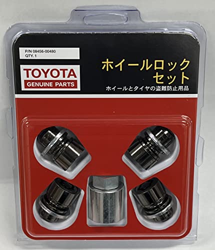 トヨタモビリティパーツ TOYOTA(トヨタ) 純正部品 ホイールロックナット ブラック4個セット M12P1.5 トヨタ純正平座ナット専用 08456-00480|Fortuna Bell