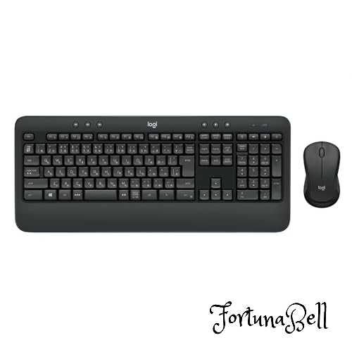 ロジクール 二十日鼠 無線電話鍵盤 仕掛ける MK540 無線電話 鍵盤 無線電話ジャズバンド パームレスト チルトレッグ積み上げる 耐水 高耐久性 Unifying USB繋ぎ合わせる windows chrome 黒鉛 国内