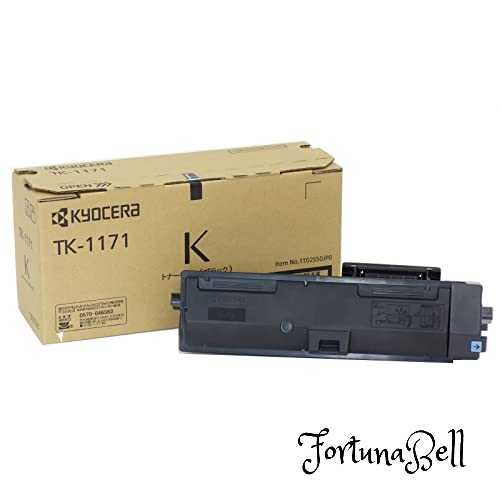 京セラ KYOCERA 純正 トナー TK-1171 ECOSYS M2540dw/M2640idw用トナー