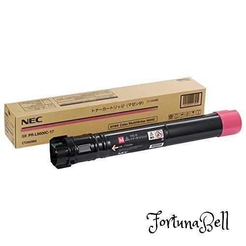 NEC PR-L9600C-17 大電気容量トナー マゼンタ NE-TNL9600-17J