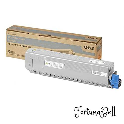 沖データ OKI トナーカートリッジ イエロー(大) (C844dnw/835dnwt/835dnw)|Fortuna Bell