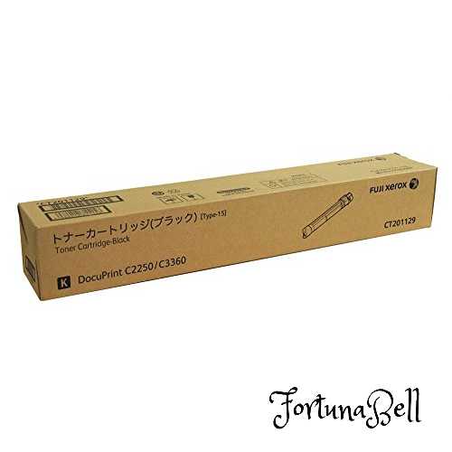 楽天市場】富士ゼロックス トナーカートリッジ CT350245 : 南信堂 楽天