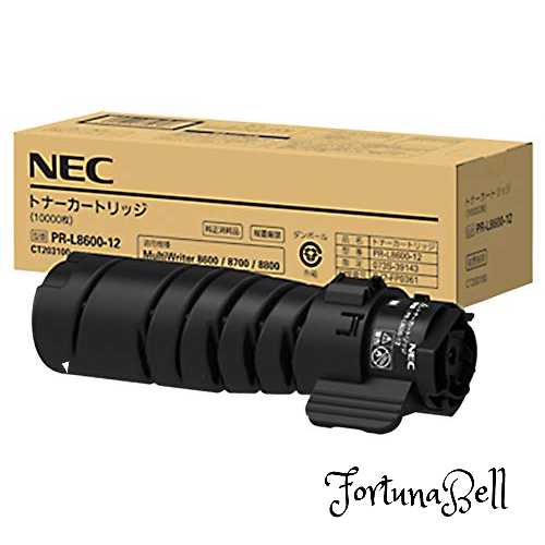 MultiWriter PR-L8600-12 [トナーカートリッジ(10K)]｜Fortuna Bell