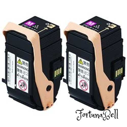 ゼロックス トナーカートリッジCT202457 マゼンダ2本セット 純正品