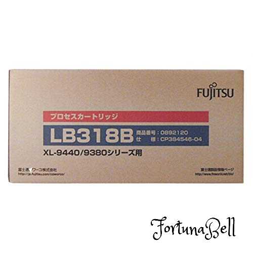 行き方薬莢ＬＢ３１８Ｂ