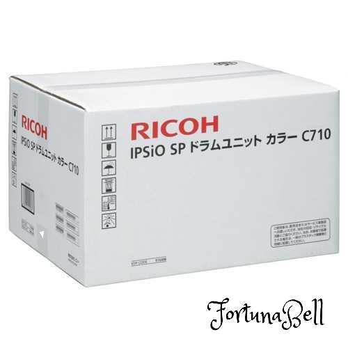 RICOH イプシオ SP膜鳴楽器単一のもの 色合い C710/NO.515308 RI-DMLPC710COJ