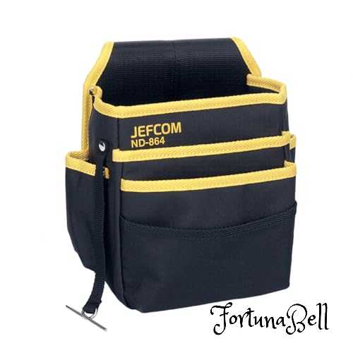 ジェフコム(Jefcom) 電工キャンバスハイポーチ ND-864