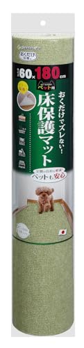 色：グリーン サイズ：60×180cm サンコー おくだけ吸着 獣医師推奨 ペット用 床保護マット 60*180cm グリーン GR ロングマット 汚れ防止 日本製 撥水 消臭 洗える ハサミでカット可 KM-55