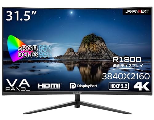 JAPANNEXT 31.5in 管する 4K UHD 3840x2160解像力 VA 見せびらかす (HDMI/DisplayPort/VESA相応う/ブルーライトカット) JN-VC3150UHD
