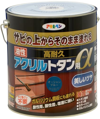 アサヒペン 油性高耐久アクリル樹脂トタン用α 絵の具 3kg 綿津見青色