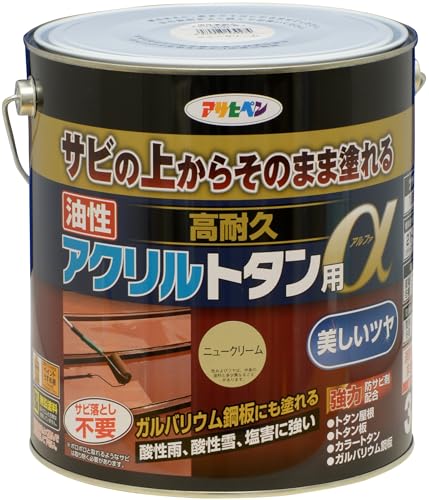 アサヒペン 油性高耐久アクリル樹脂トタン用α 絵の具 3kg ニュー皮膚軟化剤