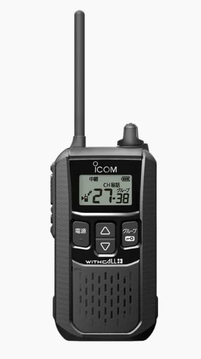 アイコム 一種独特小ワット数トランシーバー 集積回路-4120BT Bluetooth相応う