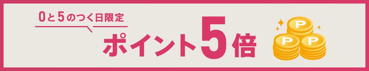 楽天市場】ちいかわ ぬいぐるみ こわい夢 BIG 約30* : Fortuna Bell