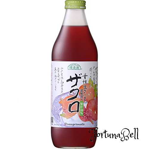 順造選 女性生きいきザクロ 1000ml*6本｜Fortuna Bell