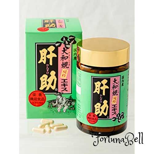 しじみちゃん本舗 大和蜆純粋エキス肝助 200粒入
