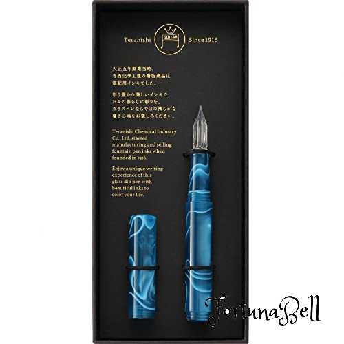 色：ピーコックブルー 寺西化学工業(Teranishi Chemical Industry) ギター ガラスペン キャップ付 オーロラ ピーコックブルー GLAA-PE