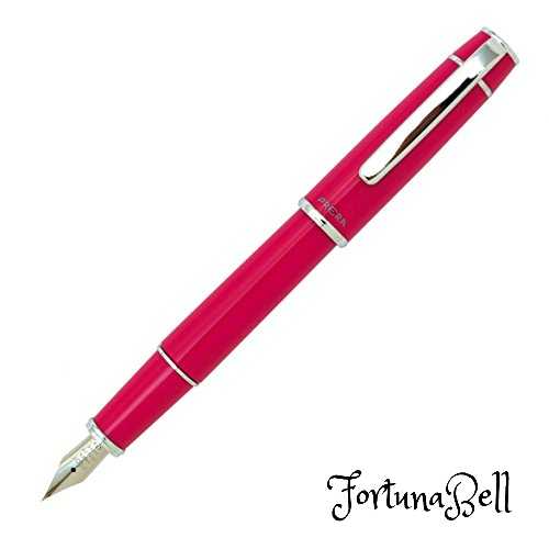 楽天市場】パイロットPilot 万年筆レディホワイト サクラ/モミジ ペン