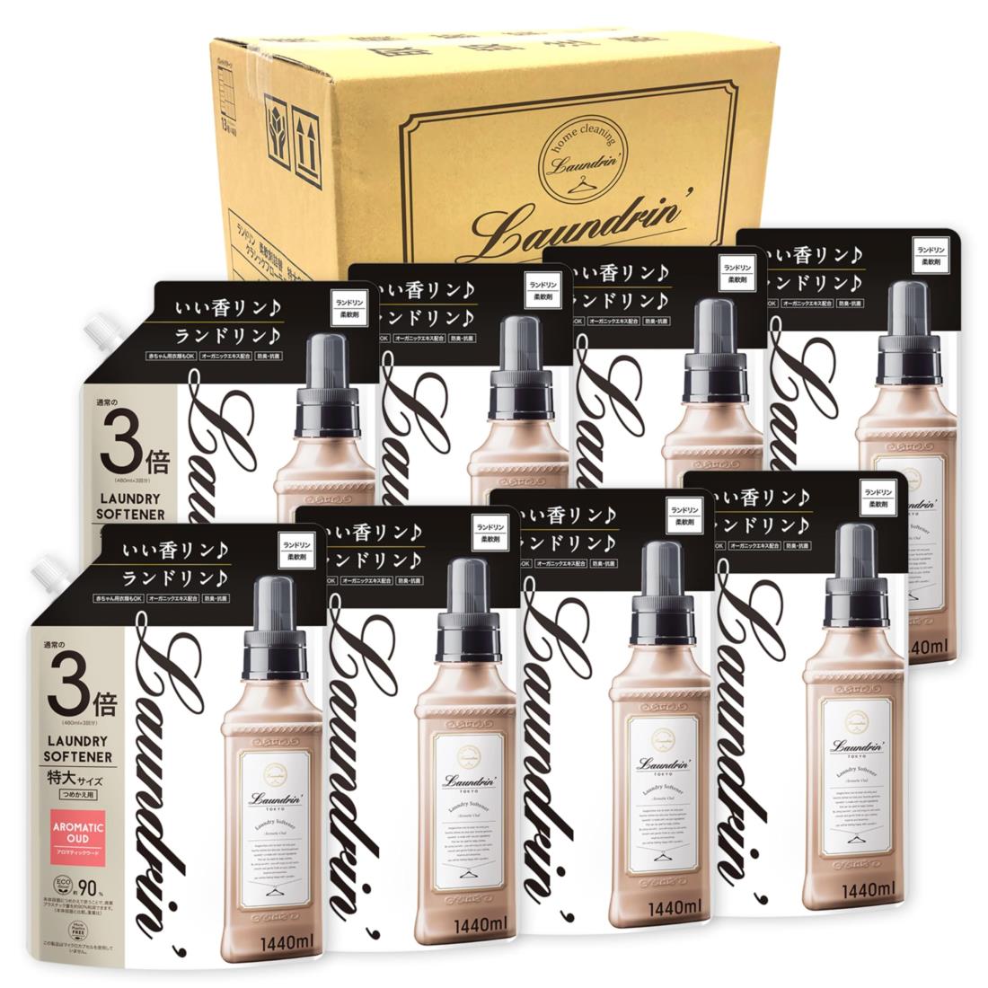 Laundrin 【ケース販売】 ランドリン 柔軟剤 特大容量 アロマティックウード 詰め替え 3倍サイズ 1440ml×8個 10,679円