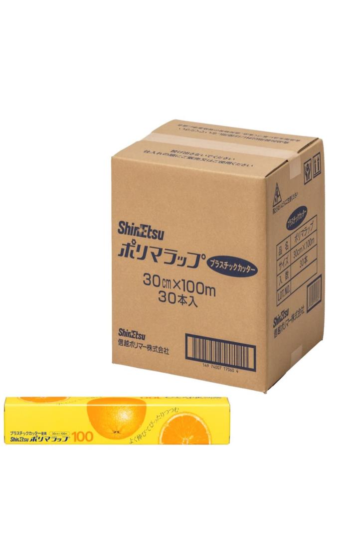 信越ポリマー 食品用ラップ 業務用 30cm×100m プラスチック刃 電子レンジ対応 日本製 食品包装 冷凍 冷蔵 ポリマラップ 30本入 【ケース販売】