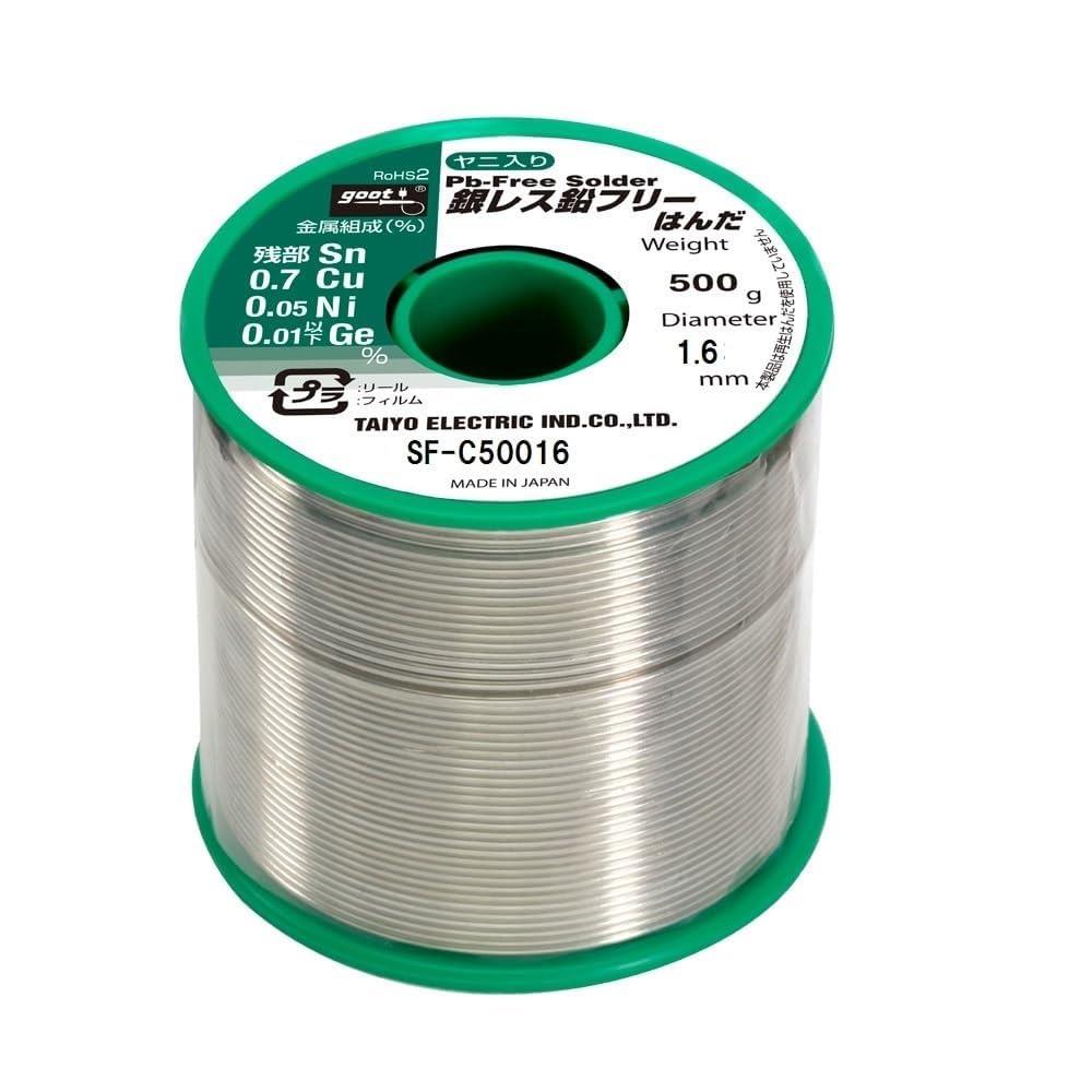 太洋電機工業(goot) 銀受け答え鉛無償性はんだφ1.6 錫残部/銅0.7%/Ｎｉ0.05%/ゲルマニウム0.01%以下 500g 木管巻 ヤニ入り口・入口 空想科学小説-C50016