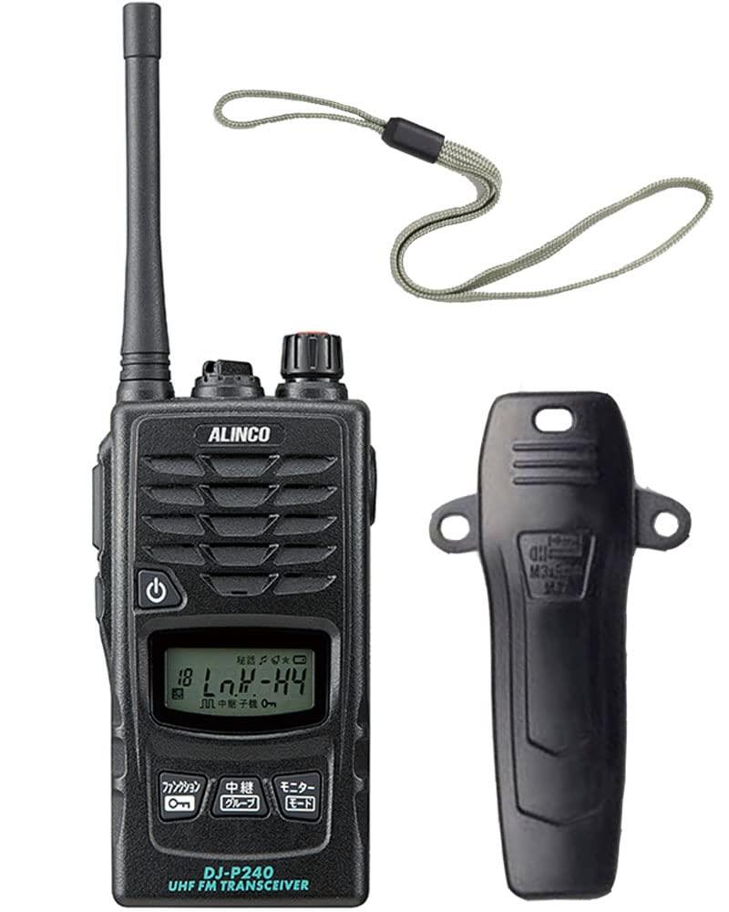 アルインコ 代わり代わり電話を掛ける 一種独特小ワット数トランシーバー DJ-P240M 黒