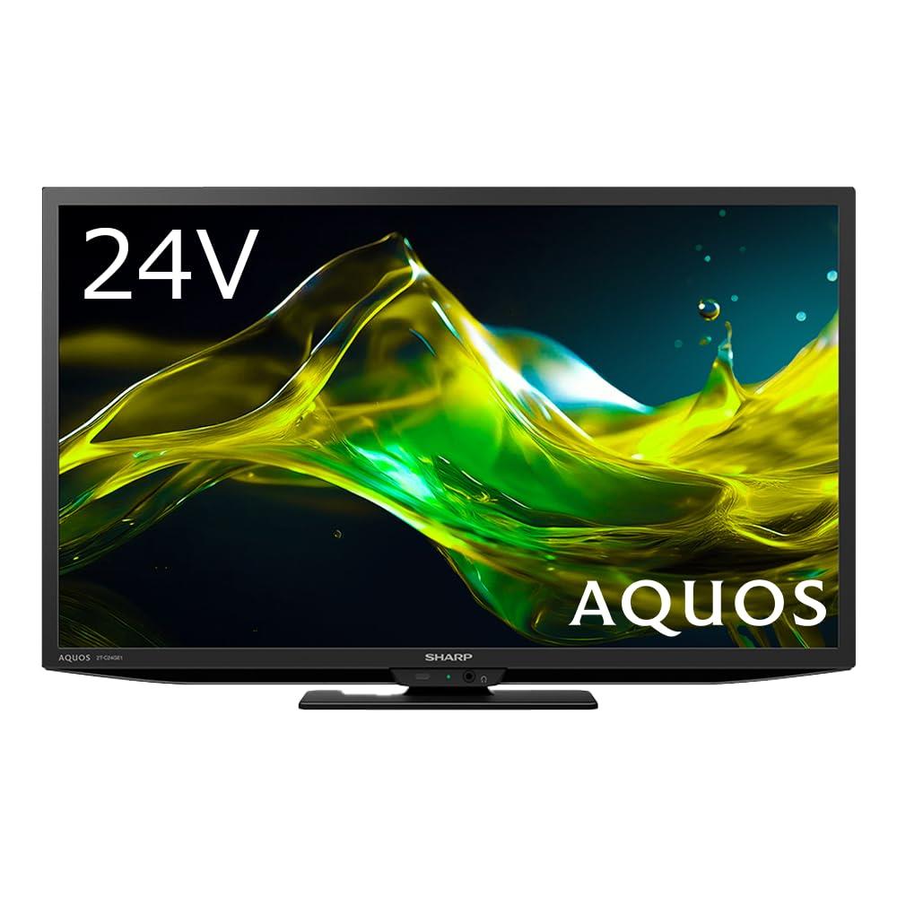 楽天市場】SHARP シャープ ハイビジョン AQUOS 液晶テレビ 24V型 2T