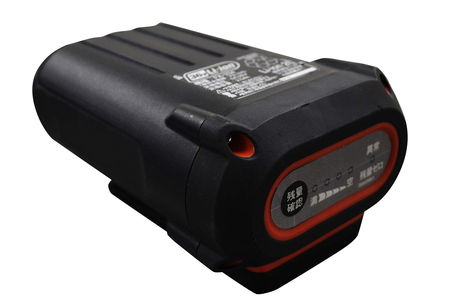 工進(KOSHIN) かっこ良いつづき物 蓄電池風呂敷き包み 36V 5.0Ah PA-413
