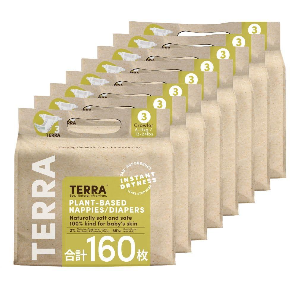 TERRA(テラ) おむつ 160枚(20枚×8パック) 超吸収 肌に優しい オムツ 夜用 お出かけ 敏感肌 さらさら 通気性 おすわり・はいはい期 テープ (6～11kg) Crawler Diaper 20枚入り
