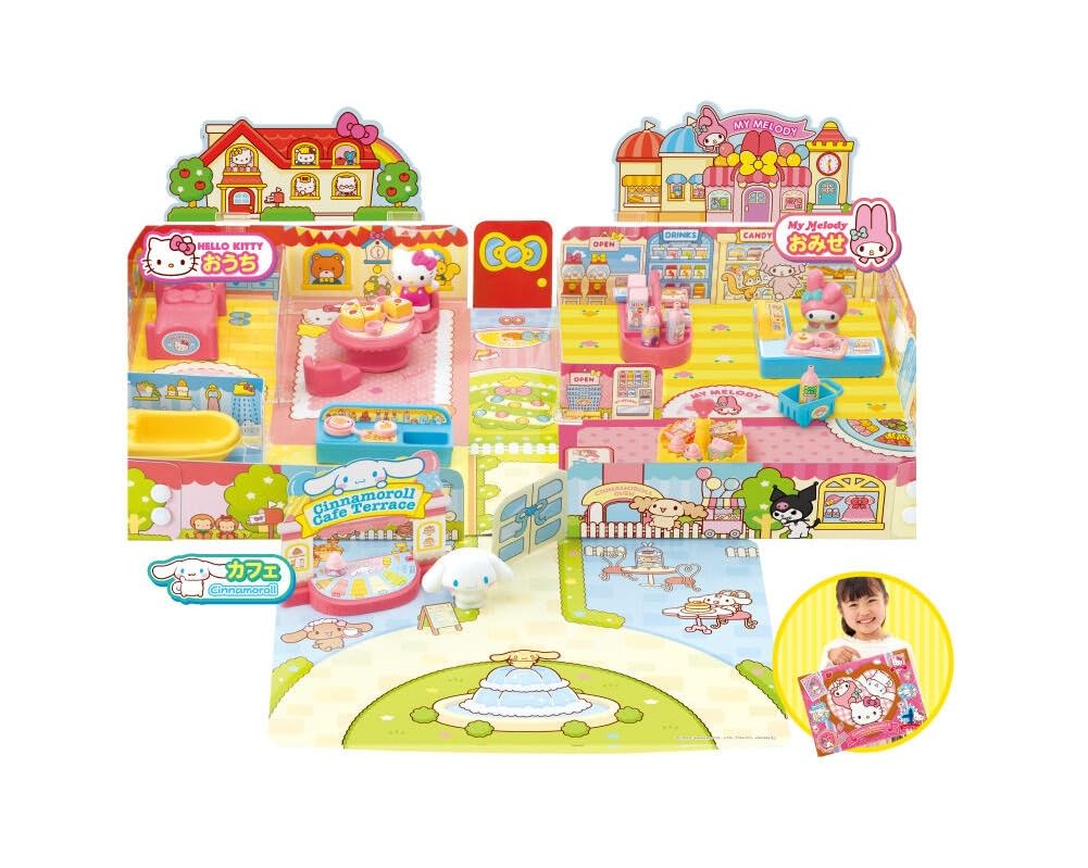 楽天市場】アガツマ(AGATSUMA) Sanrio characters パッとひろがる