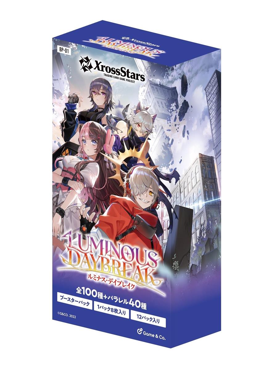 【新品未開封】　Luminous Daybreak 2box 20251129221318_110_1.jpg