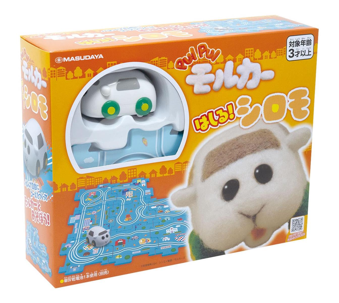 増田屋コーポレーション(Masudaya Corporation) PUI PUI モルカーはしる!シロモ 1710画像