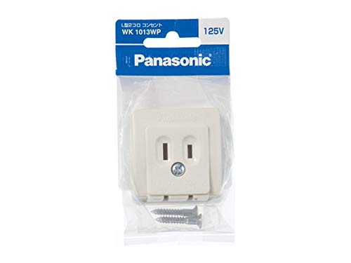 パナソニック(Panasonic) 見せびらかす差し込み L型2コ口差し込み ミルキー白いこと 【完全無欠包み品】 50個仕かけるWK1013WP50P 木材・建築資材・設備-花・ガーデン・DIY-電設資材