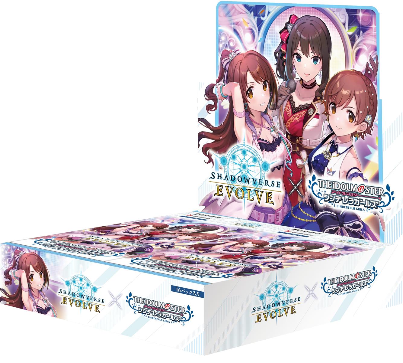 ブシロード(BUSHIROAD) Shadowverse EVOLVE コラボパック 「アイドルマスター シンデレラガールズ」 BOX