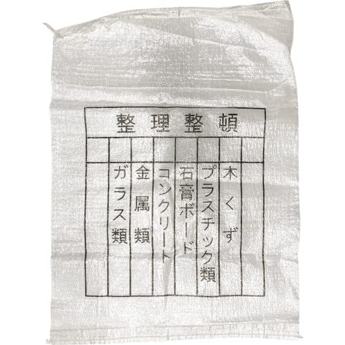 篩いに掛けるクリスタルガラ袋 200枚入 15799