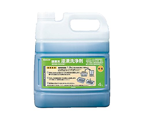 サラヤ PQエンザイム系浸漬洗浄剤 知らん顔4L / 8-5207-02