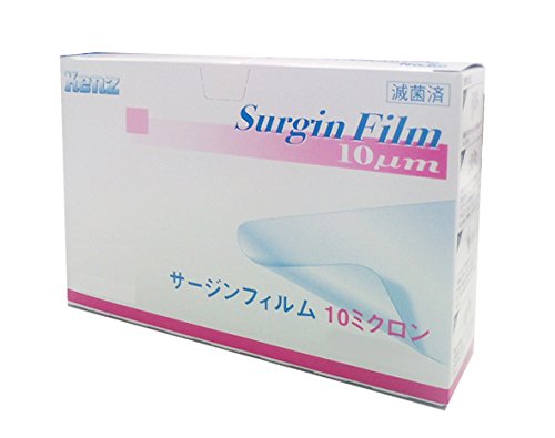 スズケン 診療原料品 382-036727 サージンフィルム 10ミクロン No.80 50枚入り口・入口