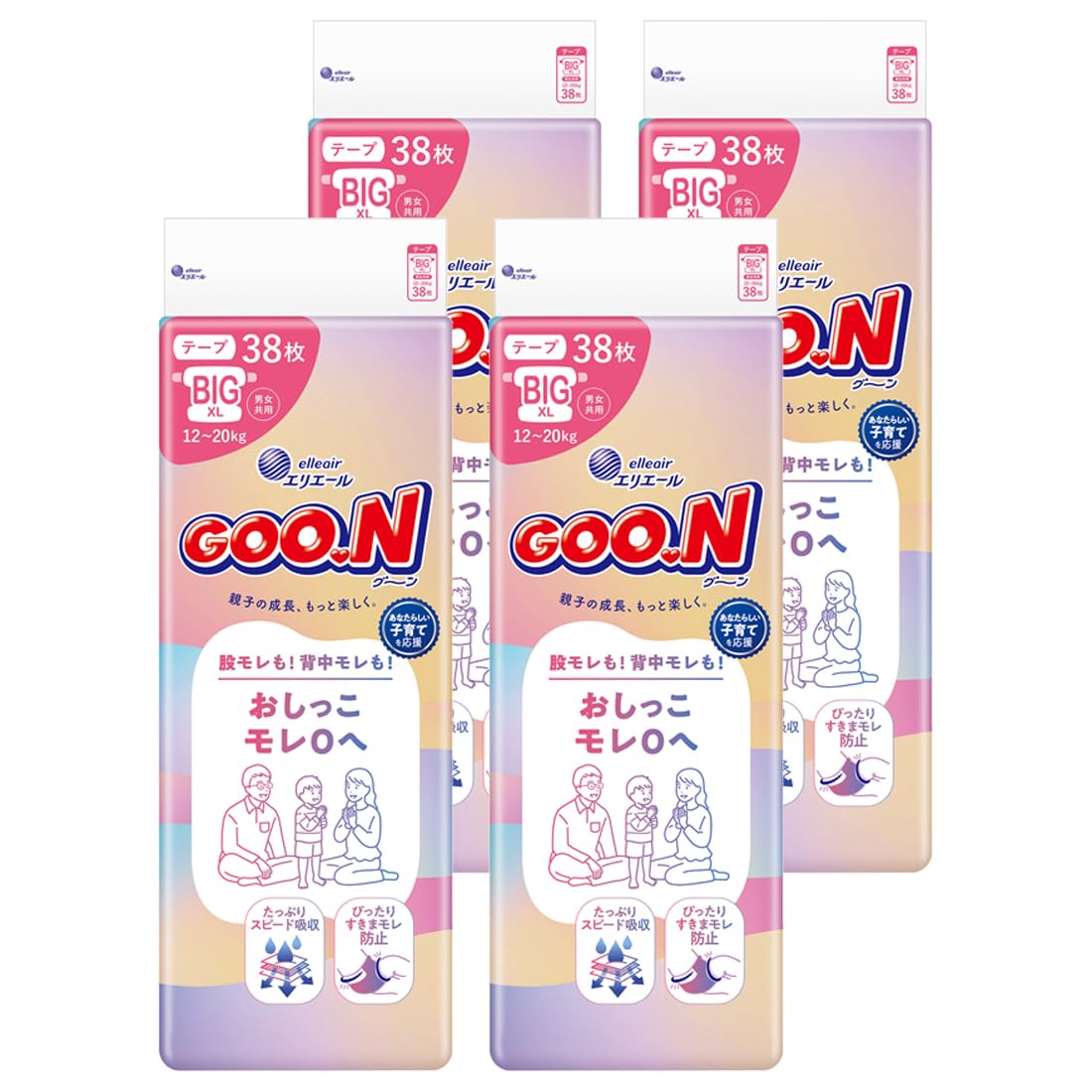 【テープ BIGサイズ】 グーン おしっこモレ0へ おむつ (12~20kg) 152枚(38枚&times;4) [ケース販売]｜フォーチュネスマート