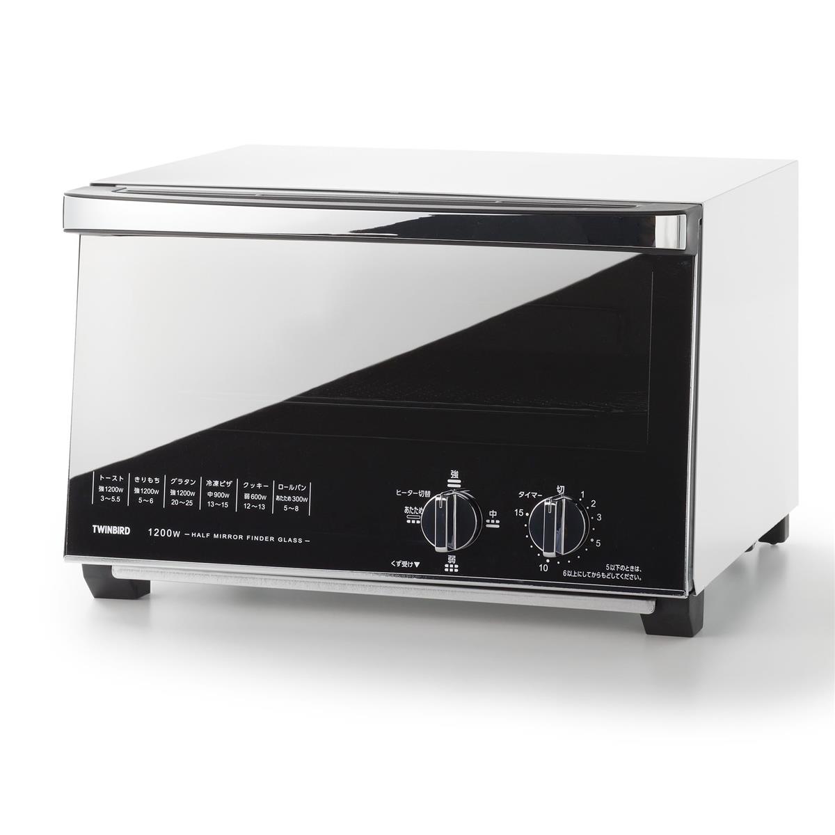 TWINBIRD(ツイン鳥類) トースター オーヴントースター 4枚焼き ピッツァ丸々入る広さ 1200W 15分タイマー 最終生産物うつり変わり4度合い 鏡鑑硝子 洗い濯ぎし分かりやすい 白いこと TS-4047W