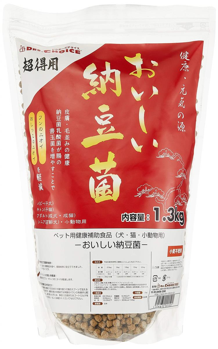 ドクターズチョイス おいしい納豆菌 粒手合い 1.3キロ (x 1)