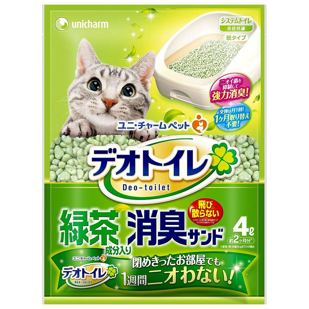 【入れもの売りわたす】1週消臭・抗菌デオトイレ飛び散らない緑茶構成成分入り口・入口消臭沙子 4L×8袋