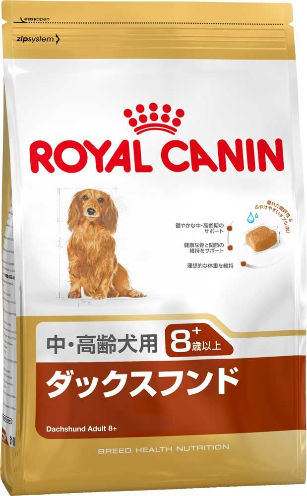 ロイヤル聖地 BHN ダックスフンド 中・老いらく犬用 3kg