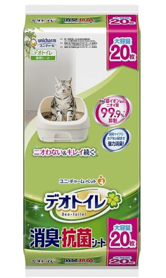 【書き割り売りわたす】デオトイレ 消臭・抗菌腰掛け 20枚×6袋