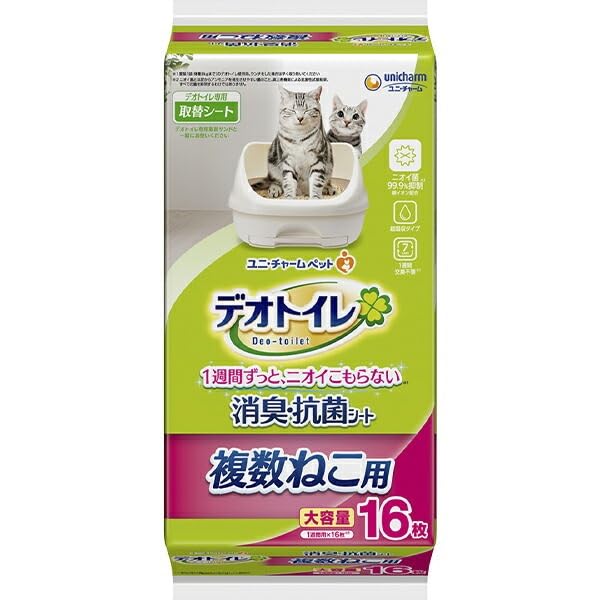 【容れもの売りわたす】デオトイレ 複数形ねこ用消臭・抗菌腰掛け 16枚×6袋