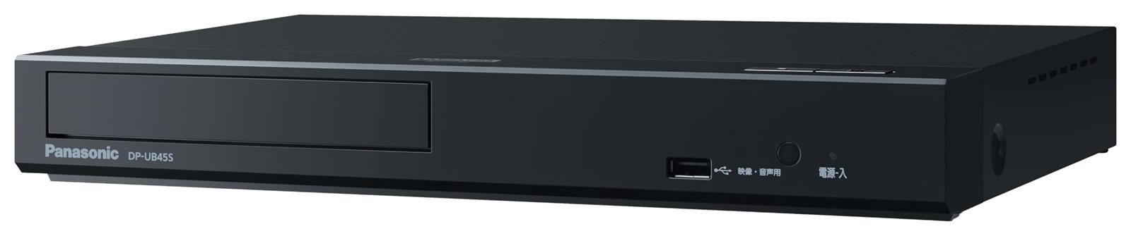 パナソニック ブルーレイプレーヤー DP-UB45S-K [HDR10+ / DolbyVision/Ultra 固定ディスク (UHD) 青色花の冠生まれ変わり相応う]