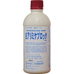 白アリミケブロックお役目用400ml 白蟻根こそぎ用材部取り計らう用乳濁液