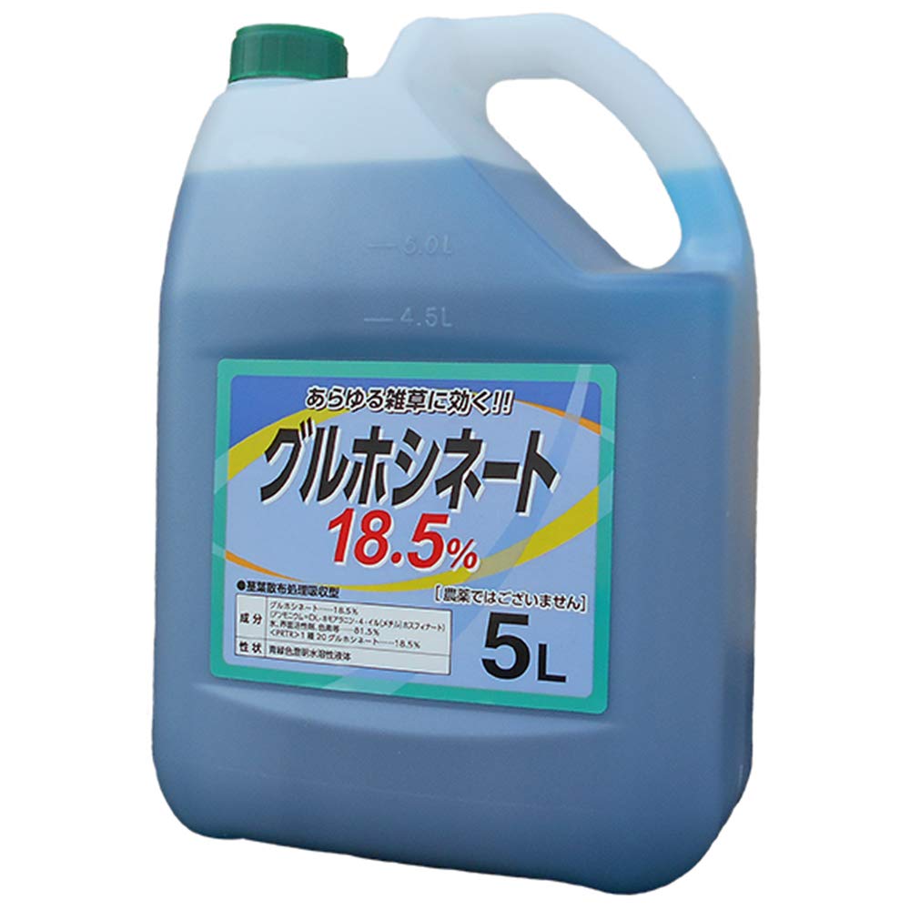 非農林地用除草剤 グルホシネート18.5％除草剤 5Ｌ
