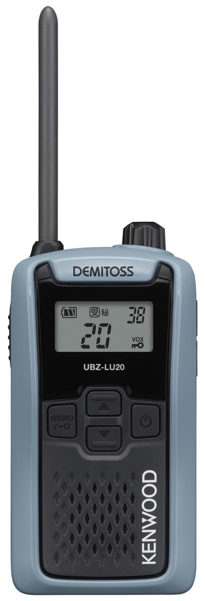 ケンウッド UBZ-LU20H 一種独特小ワット数トランシーバー DEMITOSS(デミトス) 青色薄墨色