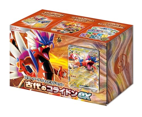 コライドン　デッキシールド　60個セット　新品未開封 Amazon | ポケモンカードゲーム デッキシールド コライドン