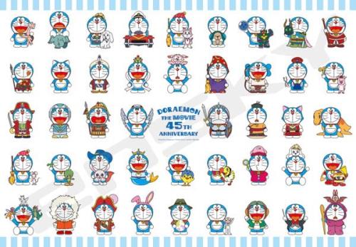 村上隆コラボ　ドラえもん展　ジクソーパズル 9月18日(土)よりWEBショップにて、 ドラえもん×村上隆グッズを